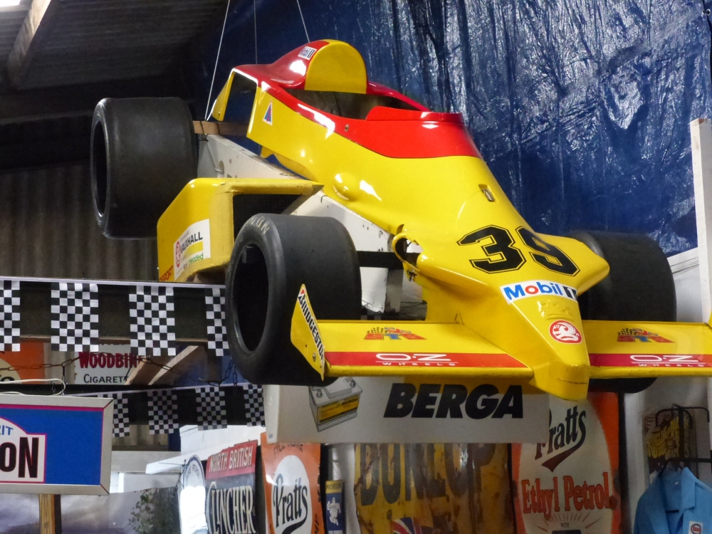 showroom display